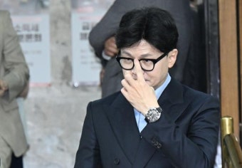 금투세 폐지 강조한 한동훈 