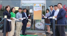 전남농협본부 쌀밥 맛집 1호점 수가정 남악점 선정