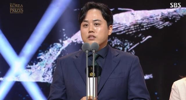 SBS 창사특집 다큐멘터리 고래와 나, 제51회 한국방송대상 대상 수상