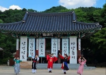 추석 연휴, 영주 선비촌에서 조선시대 일상 체험해보세요