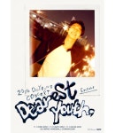 디어리스트 유스...엔시티 도영, 11월 서울 앙코르 콘서트 연다