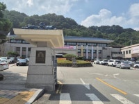 공주시청 공무원들, 건설업체 향응 받은 혐의로 국무조정실 조사 중