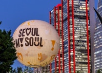 [이런 여행] 달을 타고 산을 타고... 서울을 더욱 사랑하게 될 풍경 속으로