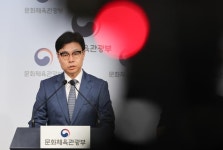 [사설] 안세영 분노한 협회 전횡 사실로··· 체육계 감시와 처벌 분명히