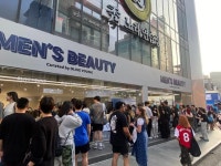 [New & Good] 남자가 무슨 화장 핀잔은 옛말? 홍대 뷰티 팝업에 남자 2000명 몰렸다