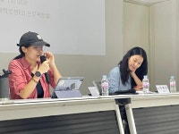 모두의 연극 가능할까? 한국연극평론가협회 심포지엄