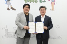 [클릭! 자치뉴스] 서울 중구 10월 말 시니어 편의점 1호 개점