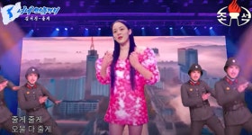 오물 다 줄게 북한 김여정 춤추며 노래하는 오물풍선 영상 정체는