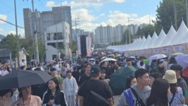 최소 3시간 대기, 여긴 빵지옥? 빵축제 열린 대전 구름인파