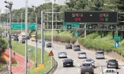 노원서 강남까지 10분 동부간선 지하도로 착공... 2029년 개통 목표