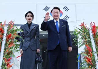 대통령실 