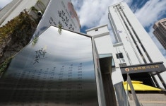 2년 동안 이태원 분향소 네 번 이전... 이곳저곳 떠도는 추모 공간