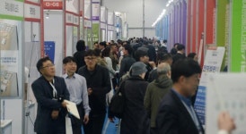 국내외 기업인 3000명 한자리… 세계한인비즈니스대회 전북대서 개막