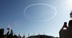 세계 평화를 염원한다…부산유엔위크 내일 막 오른다