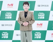 국민 엄마 김수미, 건강이상설 한 달 만 사망 [종합]
