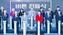 미래 농업 기술 전망은... 2024 대한민국 국제 농기계자재 박람회 개막
