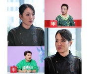 정지선 셰프 