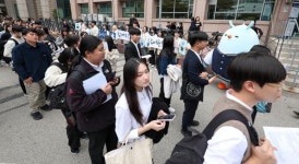 취업난 심화에… 주요 10개대 정시 최상위 학과는 AI·경영