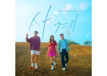 너의 편이 돼 줄게… 코요태, 오늘(4일) 사계로 컴백