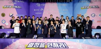두산, H리그 10연패 달성...11연패 도전하고 싶다