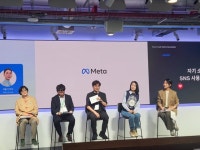 [현장]추천 알고리즘 건드리지 않은 대책...인스타는 한국 청소년 안전하게 지킬까