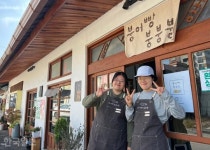 [느린 풍경] 백마강 건너 또 하나의 백제… 새 이야기를 부여하다