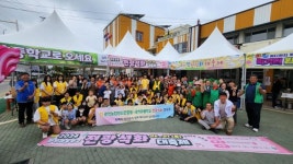 폐교 직전 학교를 마을 주민들이 구했다