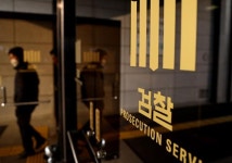 '탄핵 대상' 강백신 차장검사 
