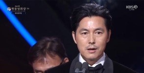 [지평선] 정우성의 아들