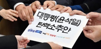이재명 