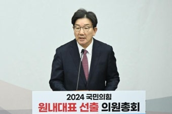 국민의힘 신임 원내대표, ‘원조 윤핵관’ 권성동 당선