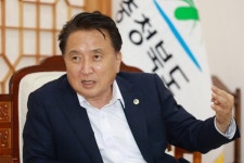 김영환 충북지사 