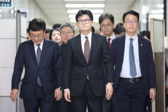 한동훈 