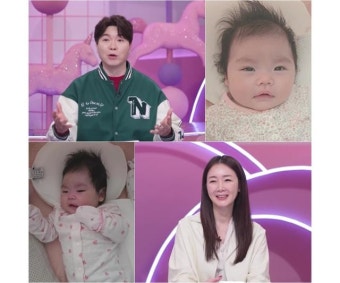 박수홍, 딸 재이 쌍꺼풀 자랑 