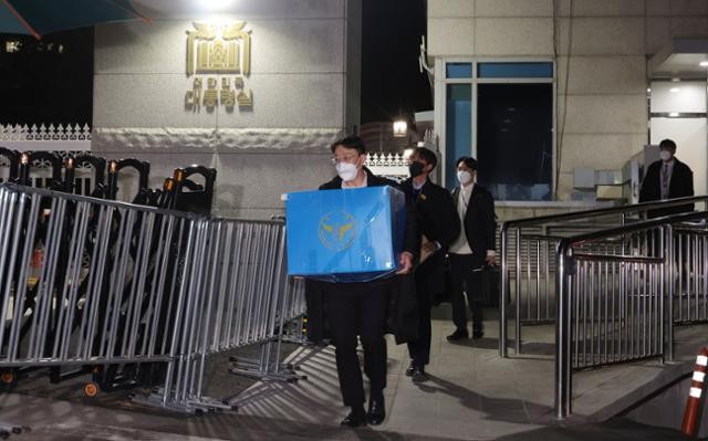 경찰, 윤석열 대통령 체포 영장 집행 방해 관련 대통령 경호처 압수수색 진행중
