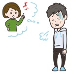 미움받을 용기가 없는 나, 착한 아이 증후군일까요