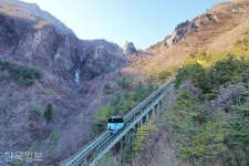 [느린 풍경] 폭포가 흐르고 시간이 쌓이고... 해발 500m 산 중턱 지하 궁전