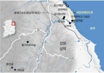 [느린 풍경] 폭포가 흐르고 시간이 쌓이고... 해발 500m 산 중턱 지하 궁전