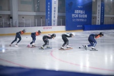전국 35번째 공공빙상장 세종서 개장...'촘촘한 체육시설' 강점 추가