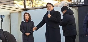 민주당, 권성동 윤상현 나경원 의원 고발... 내란 선전 선동 혐의