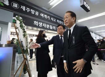 여야, 제주항공 여객기 참사 국회 특위 구성 합의