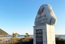 [느린 풍경] 투명한 초록부터 짙은 쪽빛까지… 희망의 색 블루