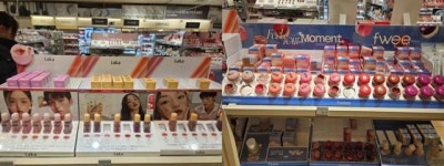 [르포]日소도시에 쫙 깔린 한국 화장품···동네 약국 점원도 로무안도, 티루티루 말했다[K뷰티, 지구촌 매혹하다②]