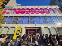 [르포]日소도시에 쫙 깔린 한국 화장품···동네 약국 점원도 로무안도, 티루티루 말했다[K뷰티, 지구촌 매혹하다②]