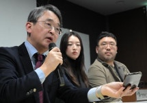 여신도 성폭행 JMS 정명석 징역 17년 확정... 메이플 더 이상 피해자 없을 것