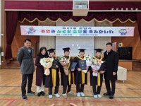 배움엔 나이가 없당께 영광 할머니 4명의 특별한 초등학교 졸업장