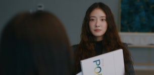 [HI★첫방] 나랑 잘래?… 모텔 캘리포니아, 이세영·나인우 단짠 로맨스