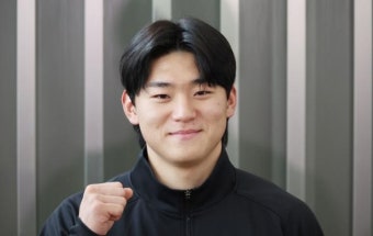 김도영 