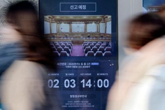 마은혁 임명하면 기울어진 헌재?... 노무현·박근혜 때도 영향 없었다