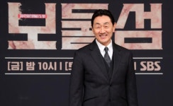 보물섬 허준호 대본 받고 아차 싶었다 고백